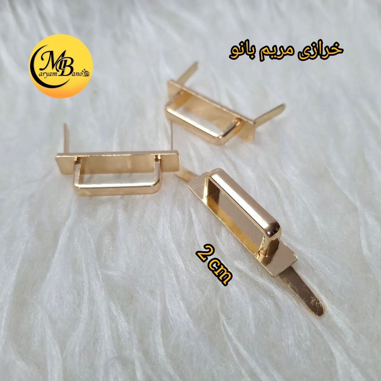 پل مستطیلی 2سانت لایت