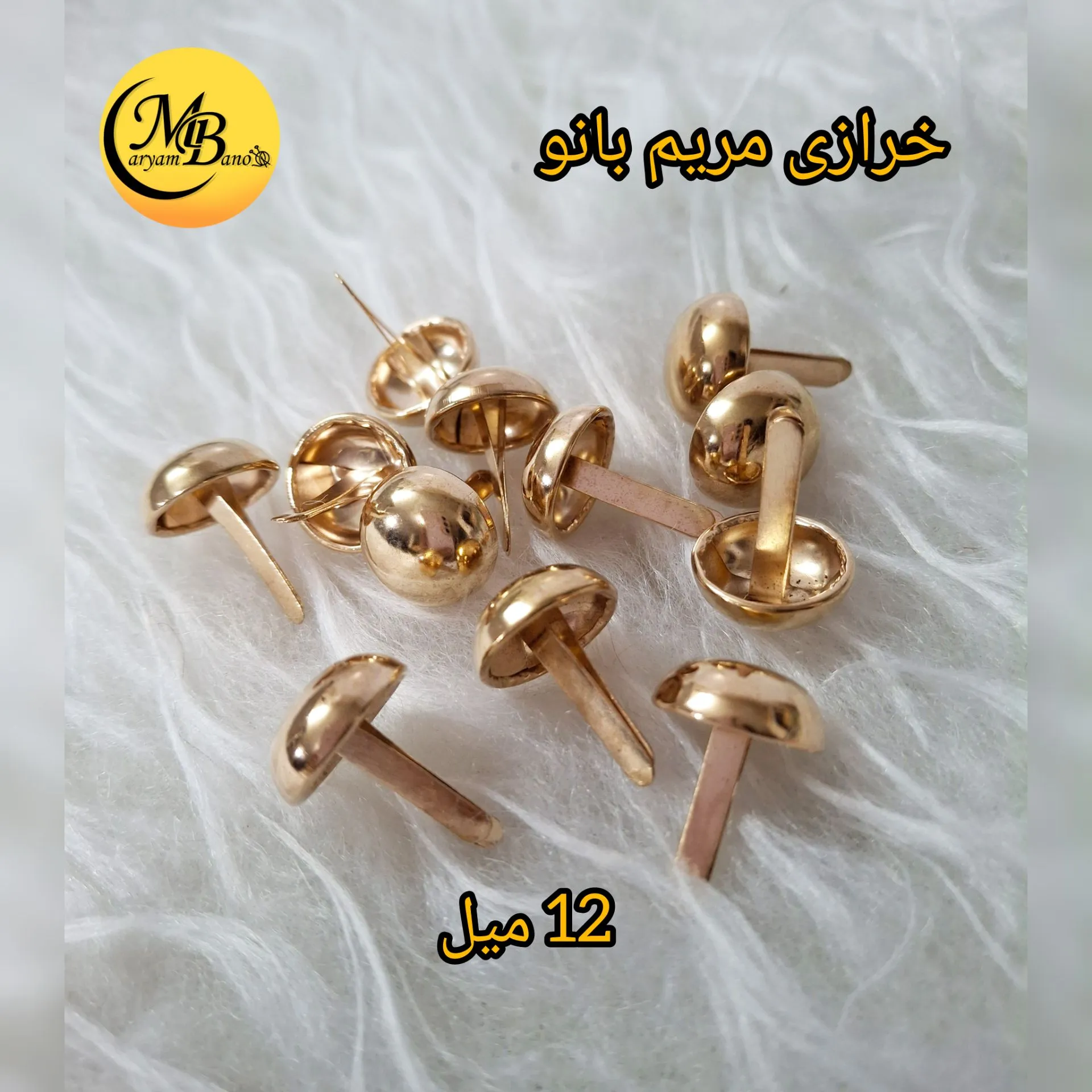 استوک ( عدسی ) گرد لایت  ۱۲میل