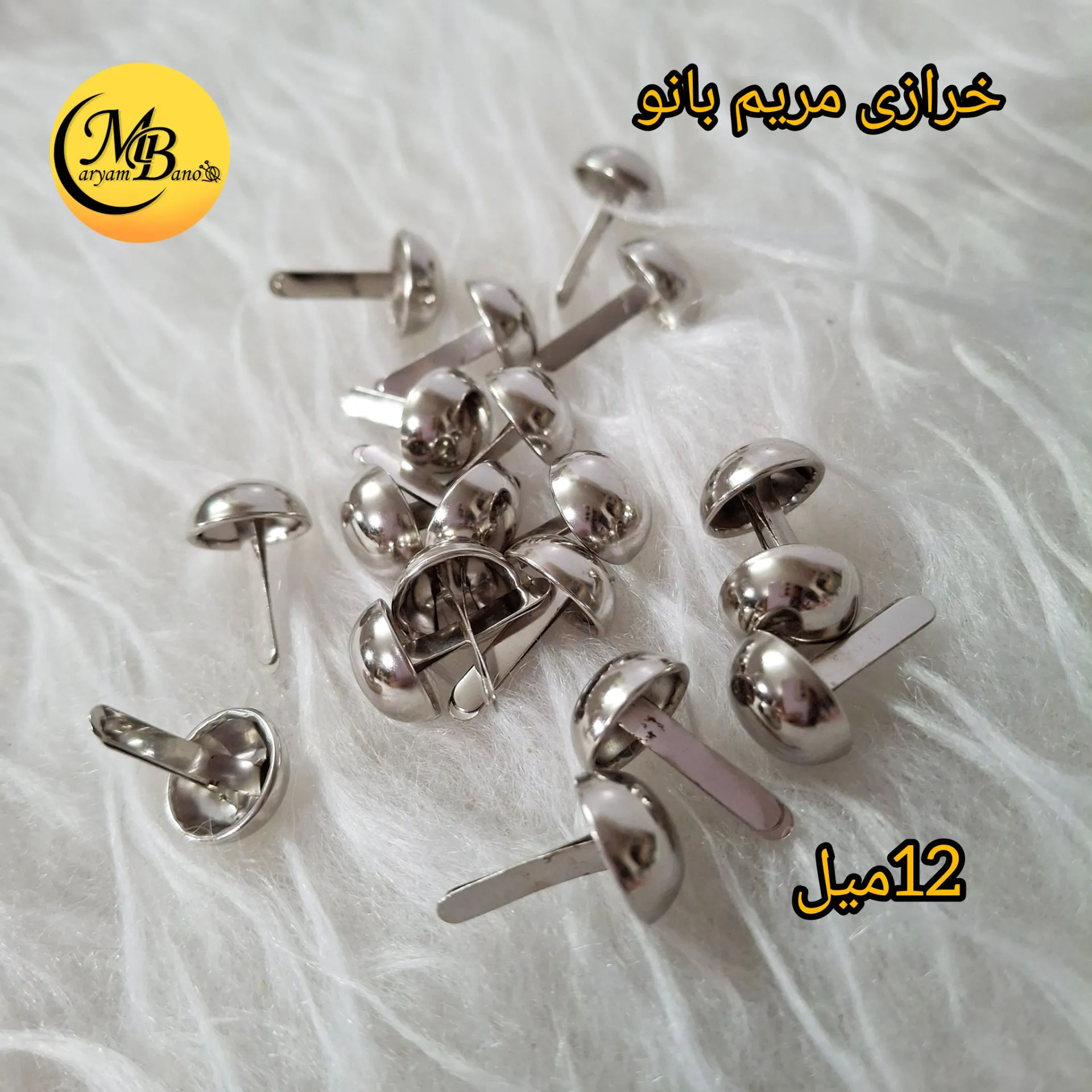 استوک ( عدسی )  گرد نیکل ۱۲میل