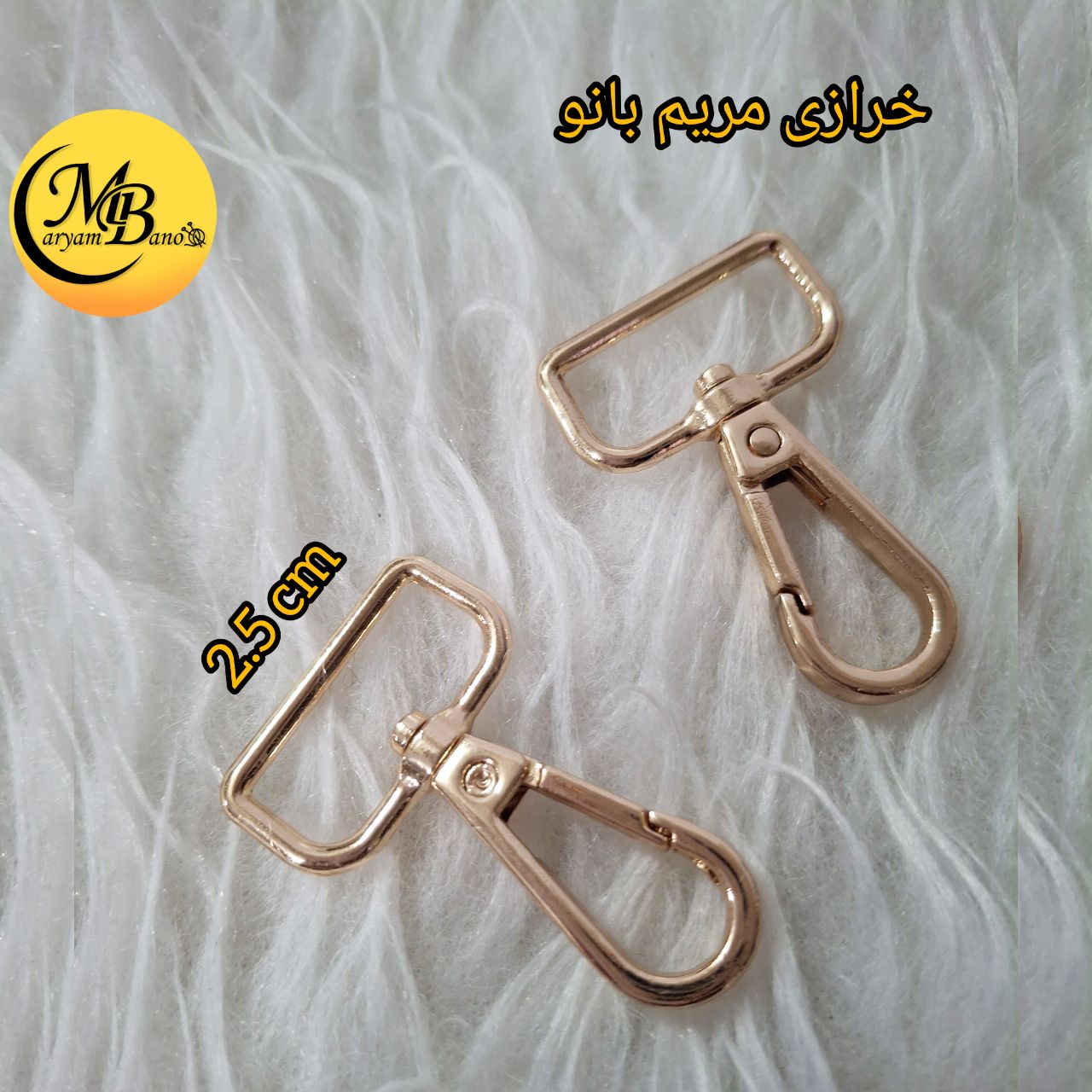 مدبر لایت 2.5 ته مستطیلی