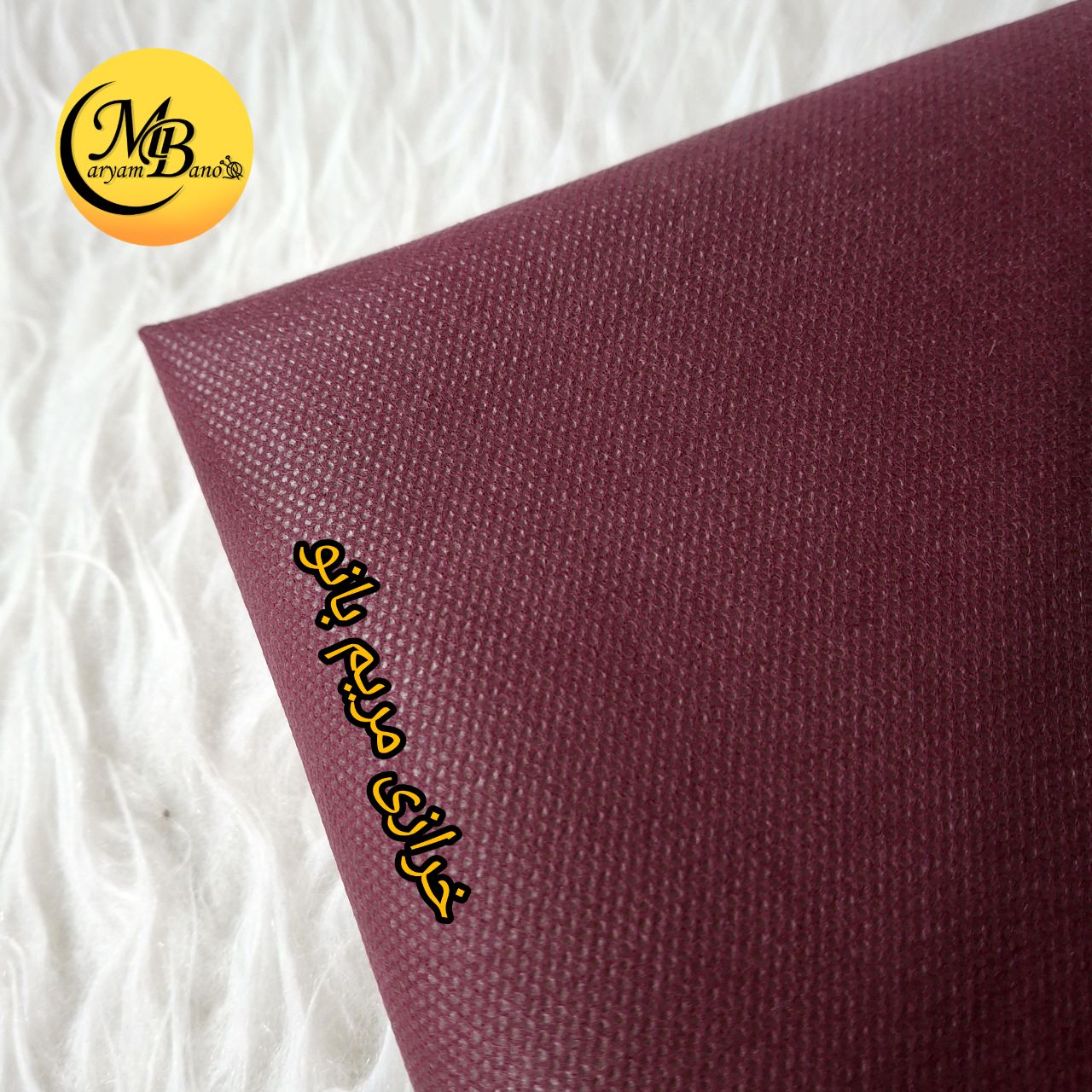 آستری سوزنی زرشکی  (اسپاند 90گرمی) عرض 160