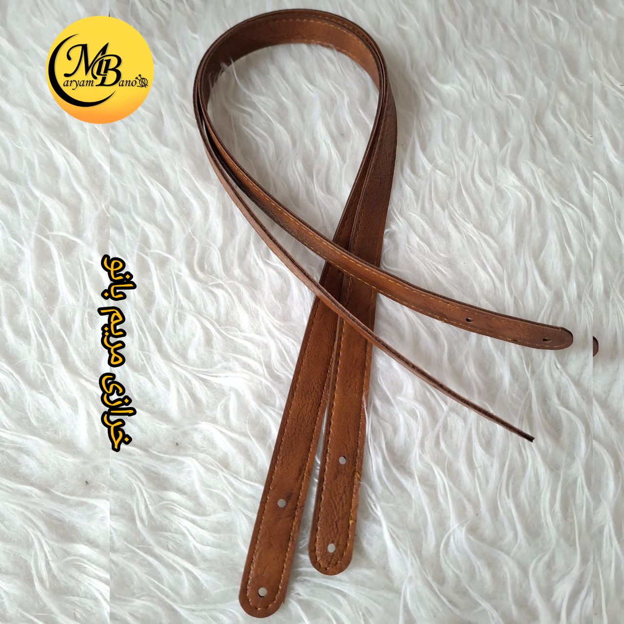 بند پرچی  عسلی 75 سانت جفتی
