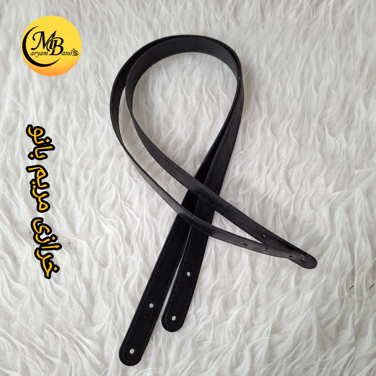 بند پرچی مشکی 75 سانت جفتی