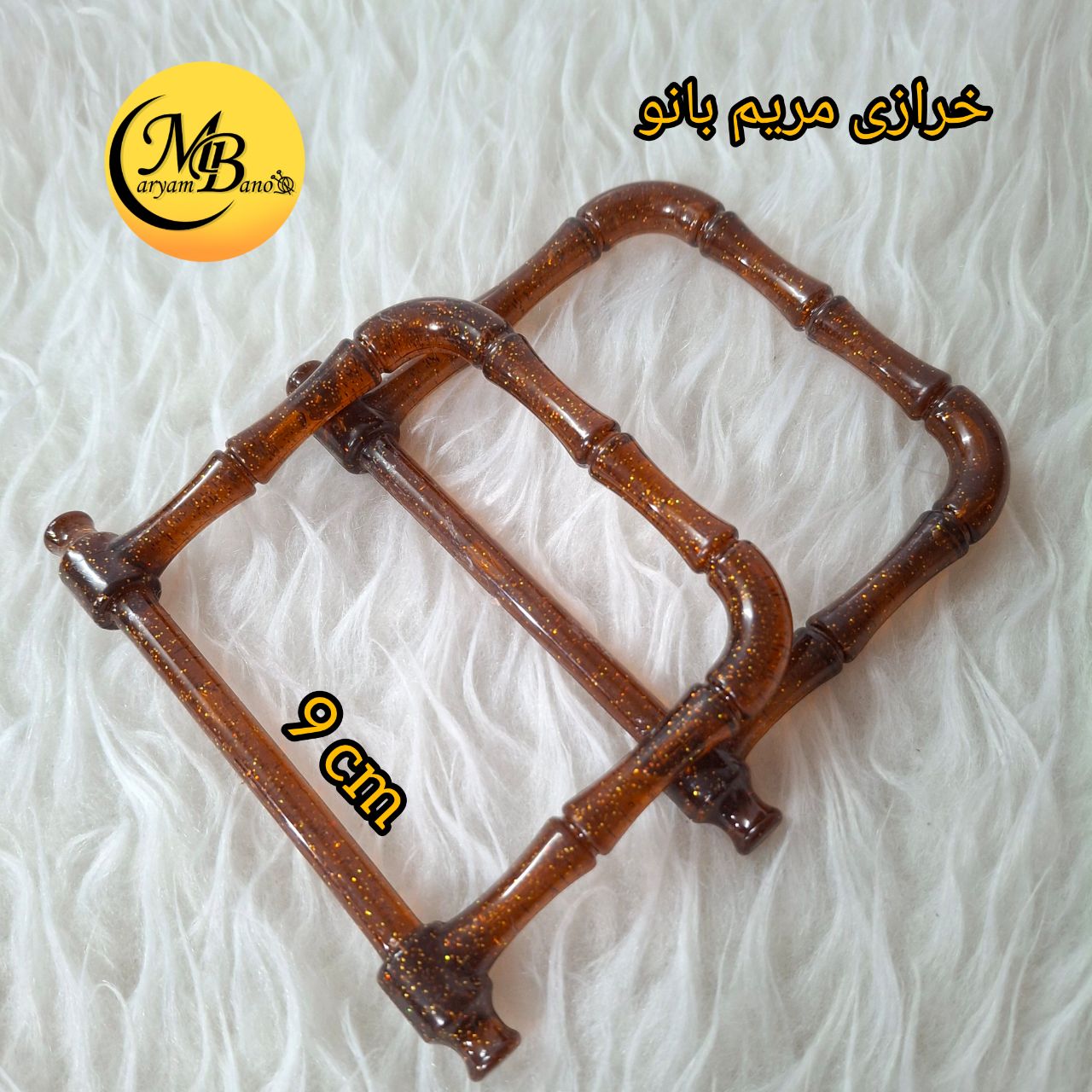 دسته کائوچویی مربعی قهوه ای جفتی