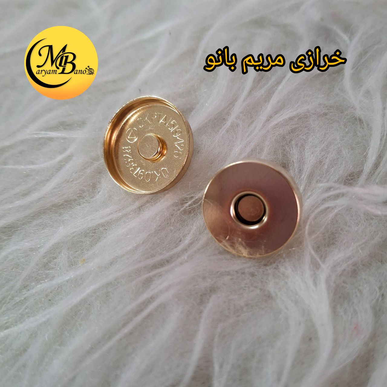 مگنت قابلمه ای لایت (دکمه آهن رهایی)