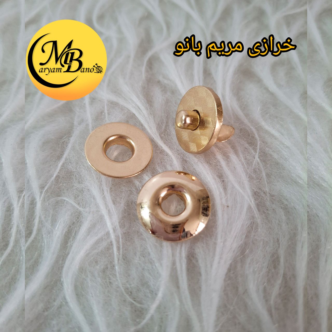 مگنت نکدار (دکمه اهنربایی نکی ) لایت