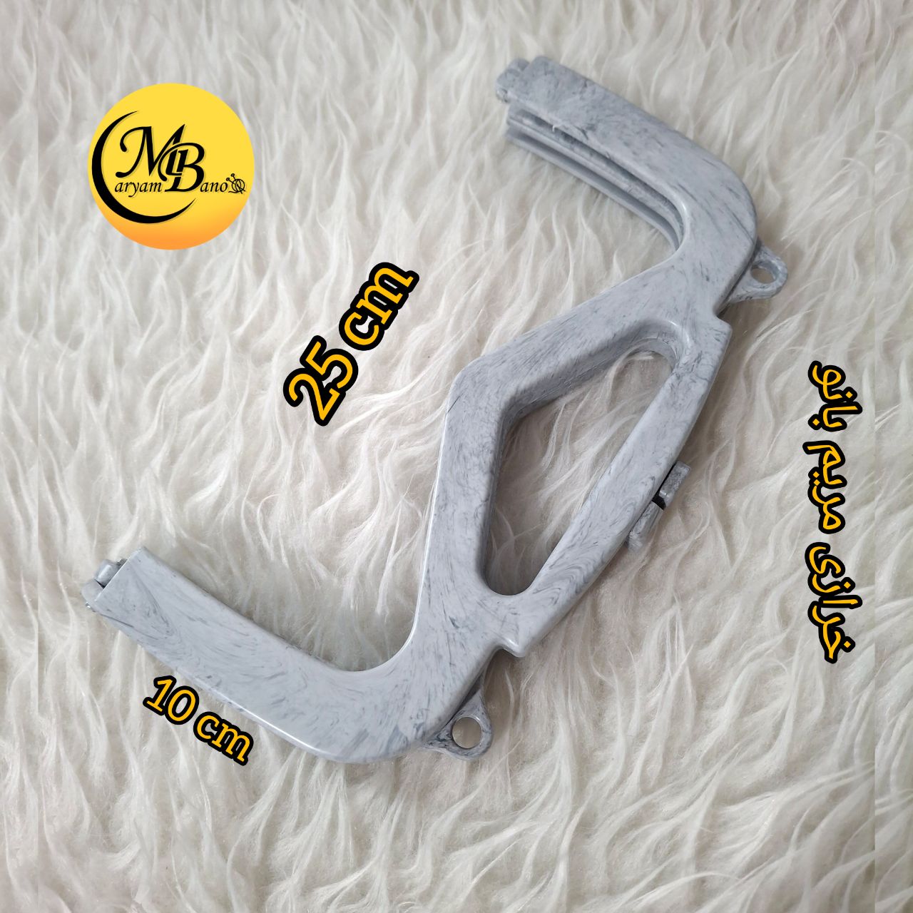 دهانه پلاستیکی طوسی 25 سانت