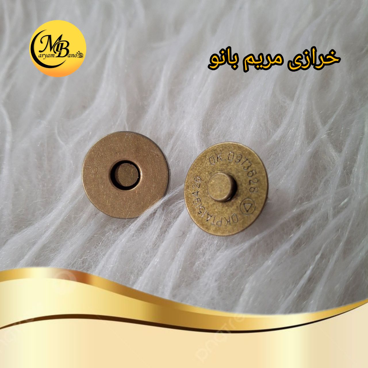 مگنت ساده زردقلم  دکمه آهن ربایی