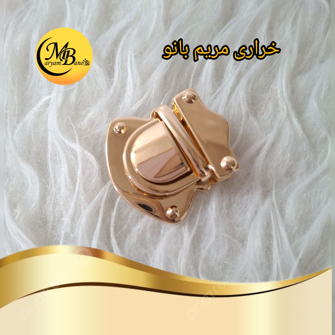 قفل نیم گرد تاجی لایت متوسط