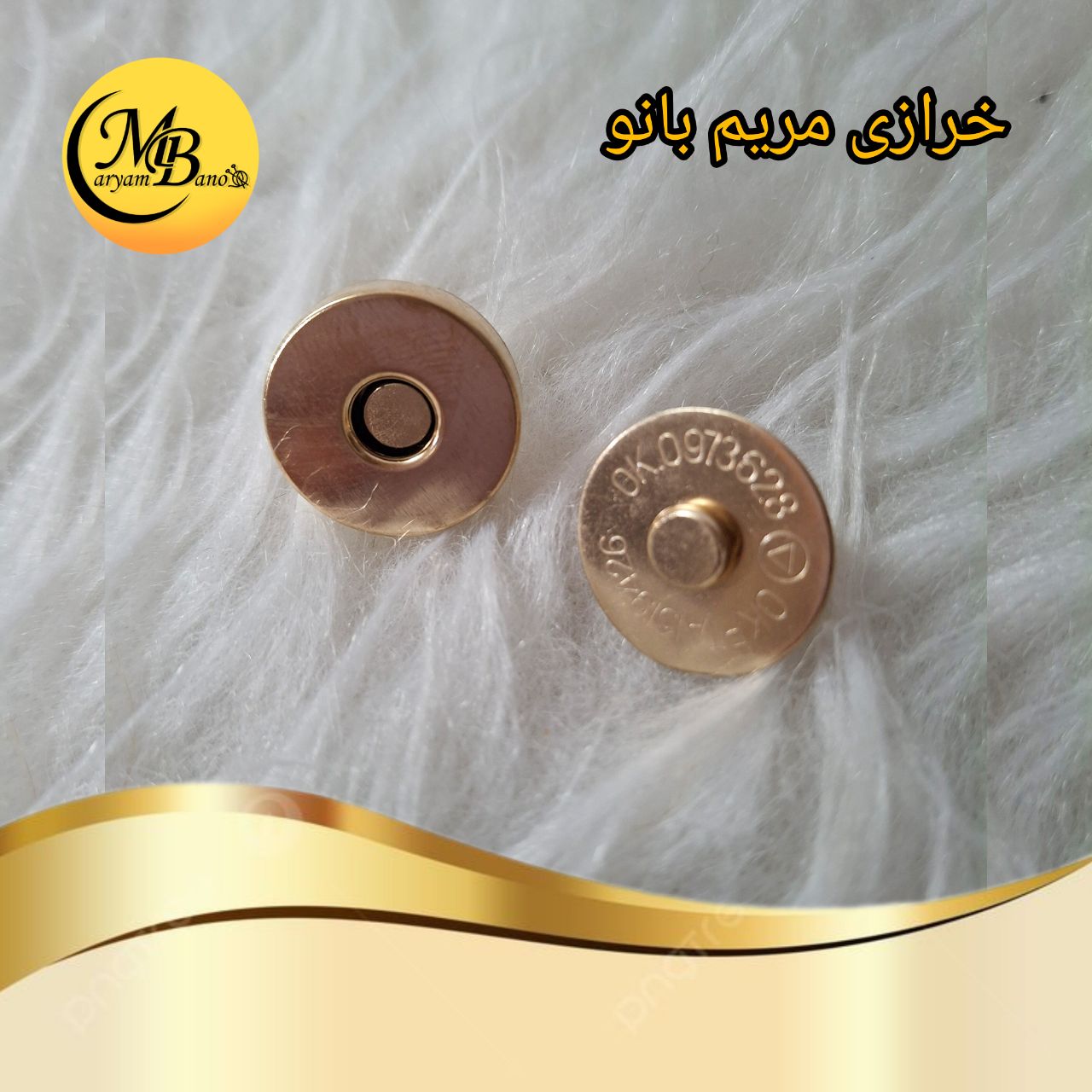 مگنت ساده لایت  (دکمه آهن رهایی)