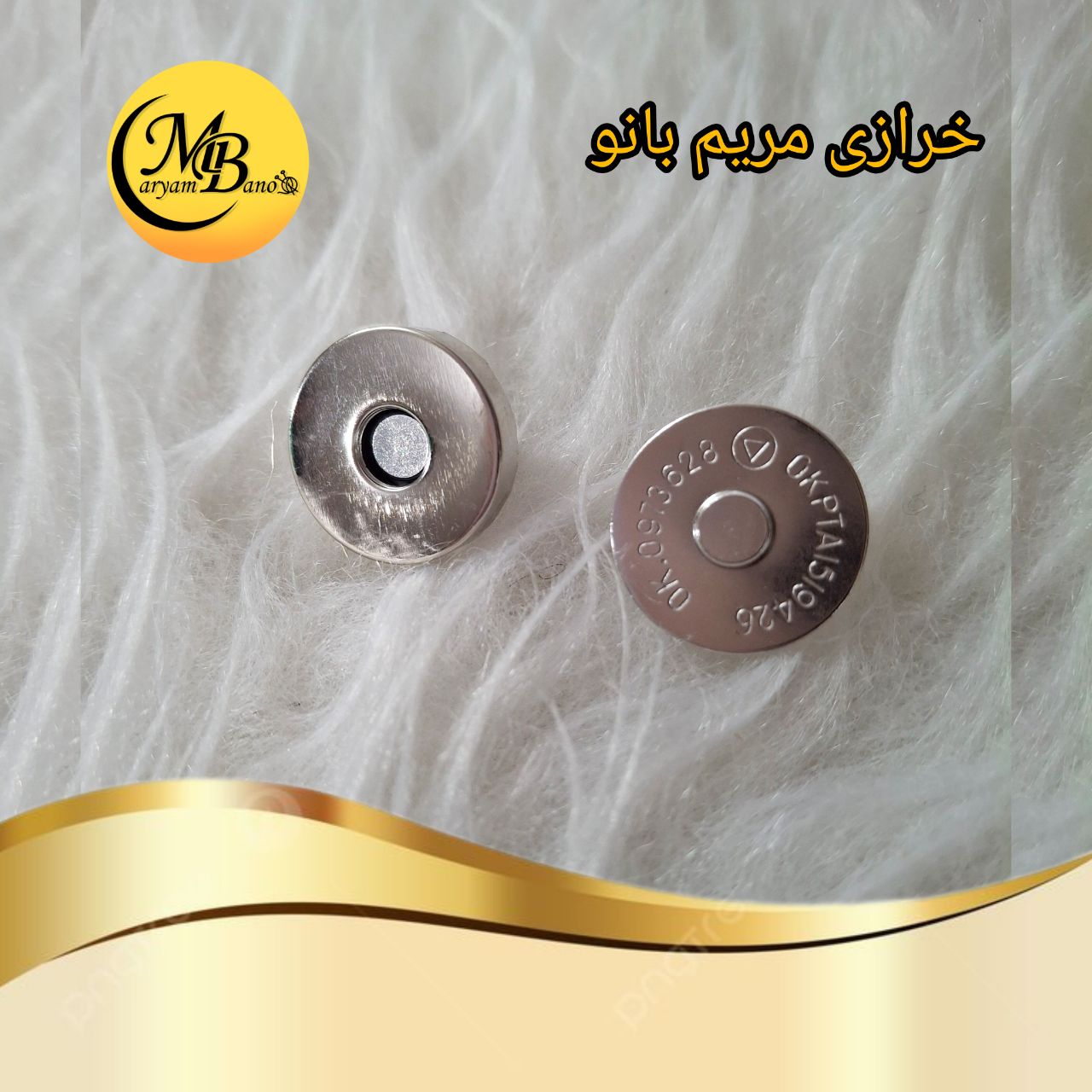 مگنت ساده نیکل نقره ای (دکمه آهن رهایی)