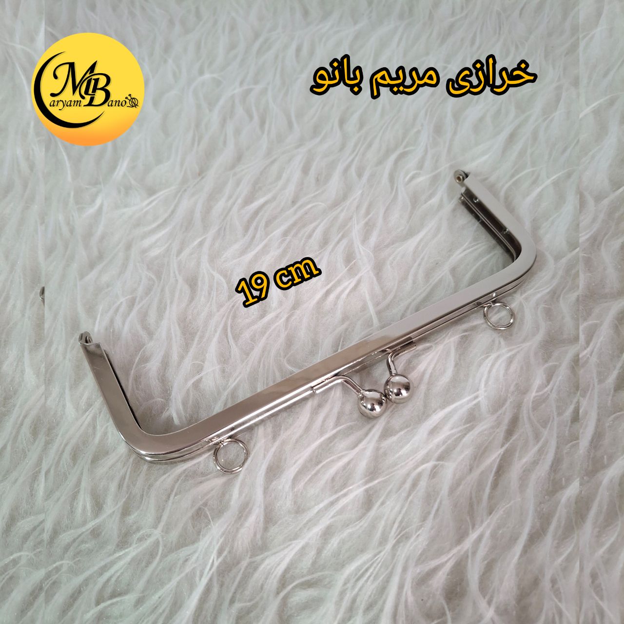 دهانه منگو پیچی نیکل 19 سانت