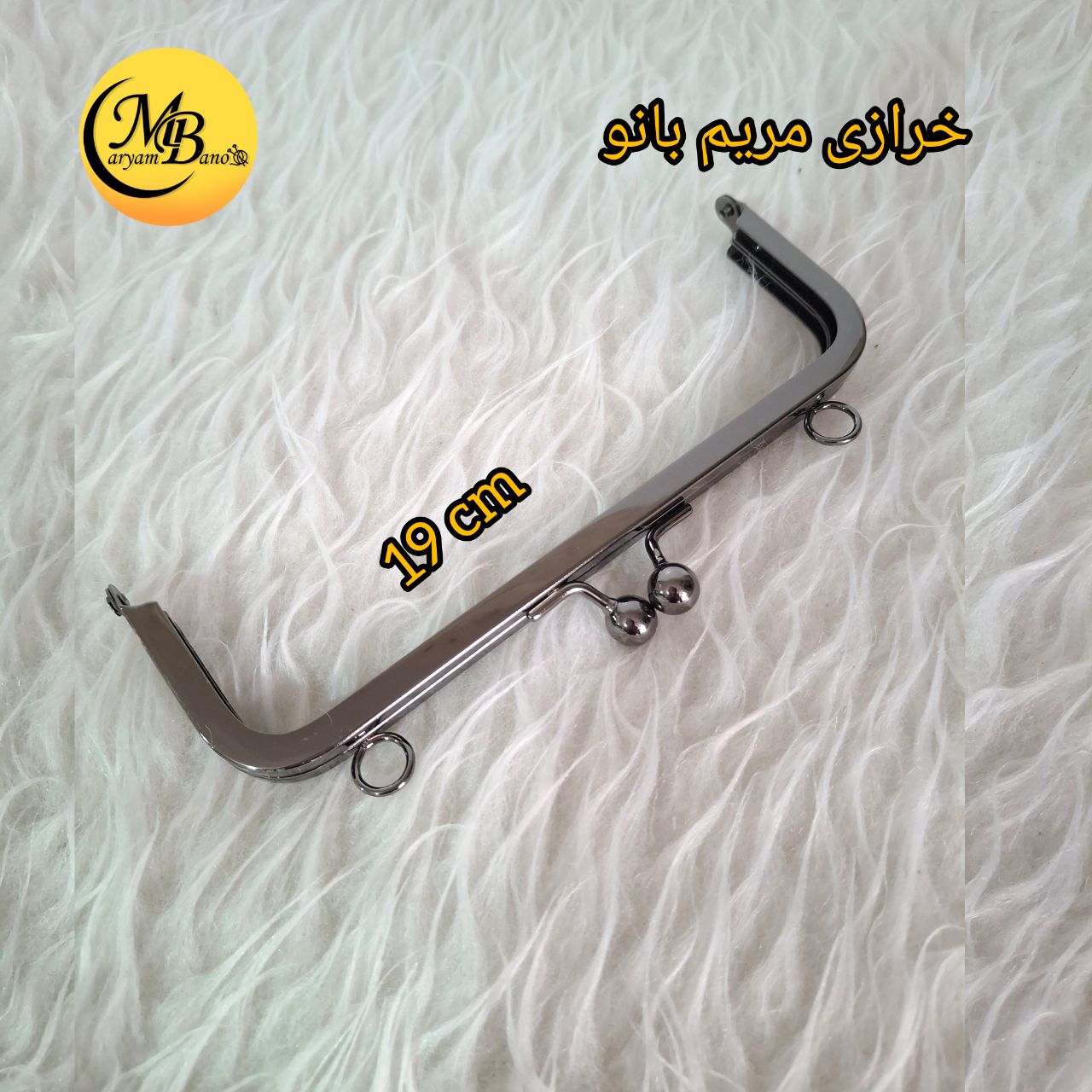 دهانه منگو پیچی دودی 19 سانت