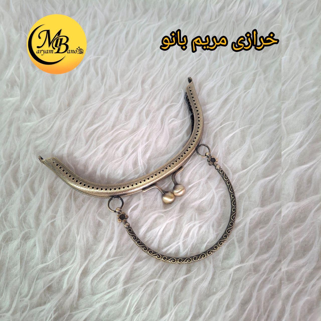 دهانه دوختنی هلال دسته دار زردقلم  17cm