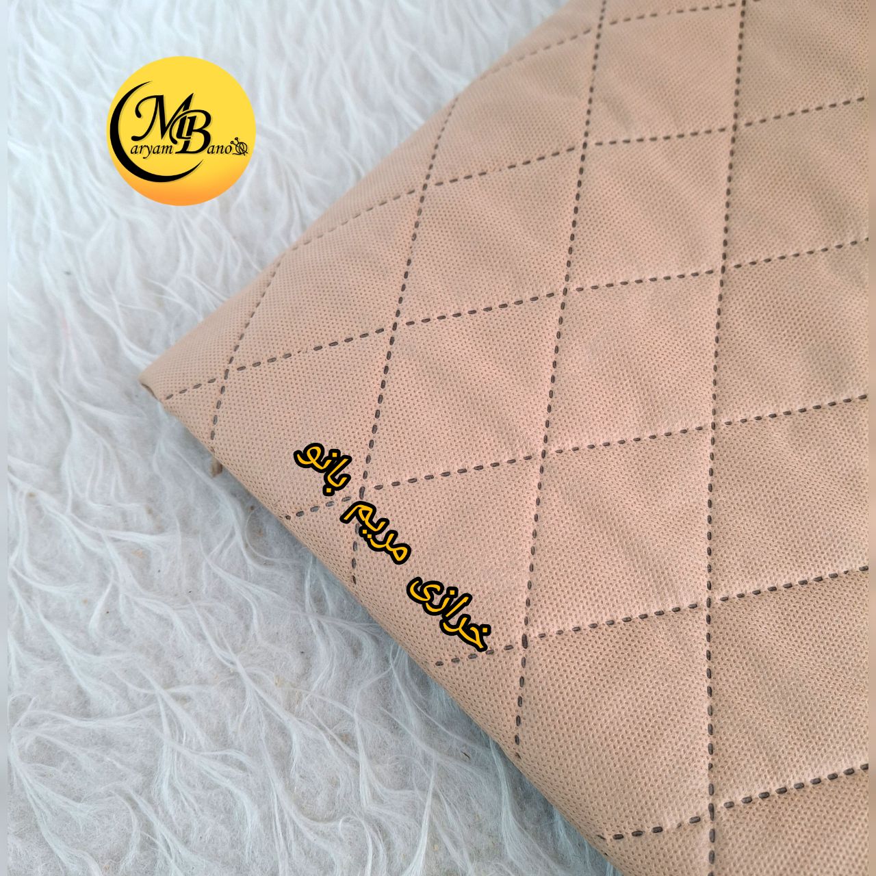 آستری سه لایه کرم ساده التراسونیک