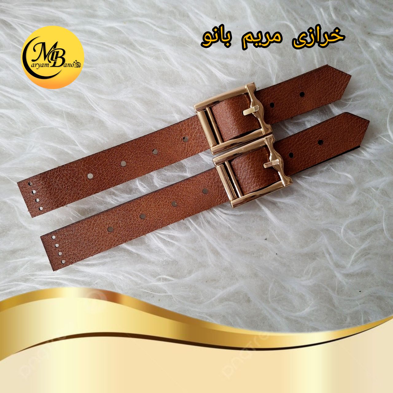 بند کفش سگکدار عسلی جفتی