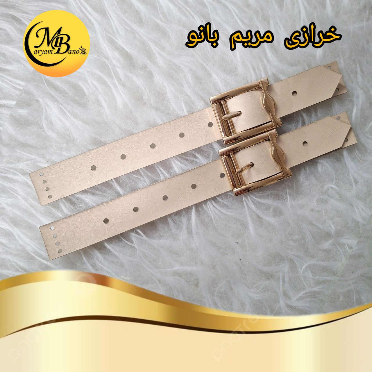 بند کفش سگکدار شیری جفتی