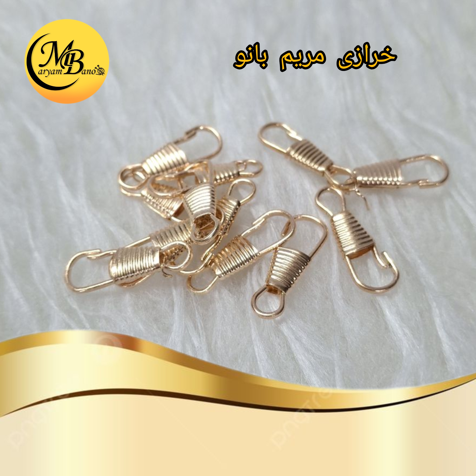 مدبر سیمی لایت