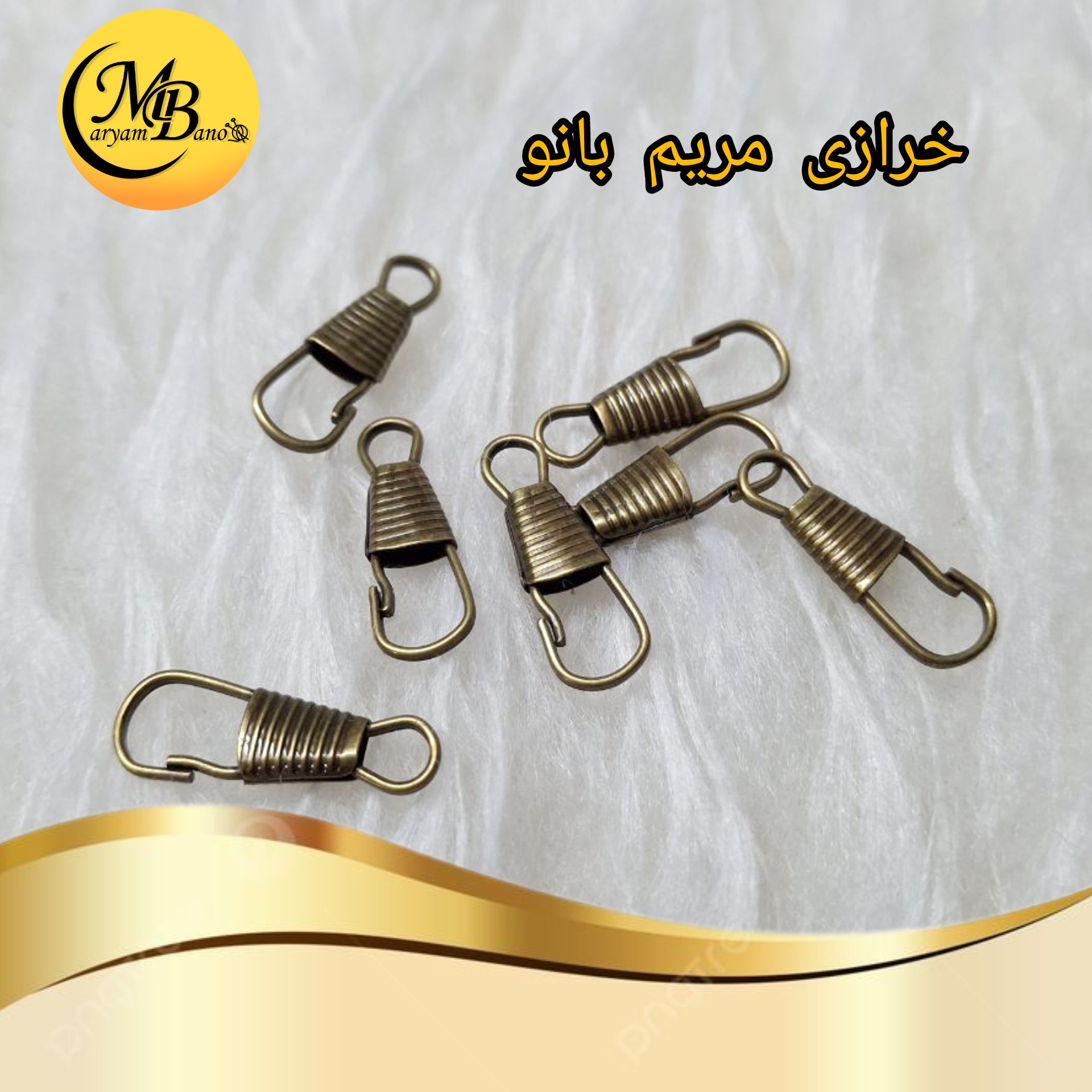 مدبر سیمی زردقلم