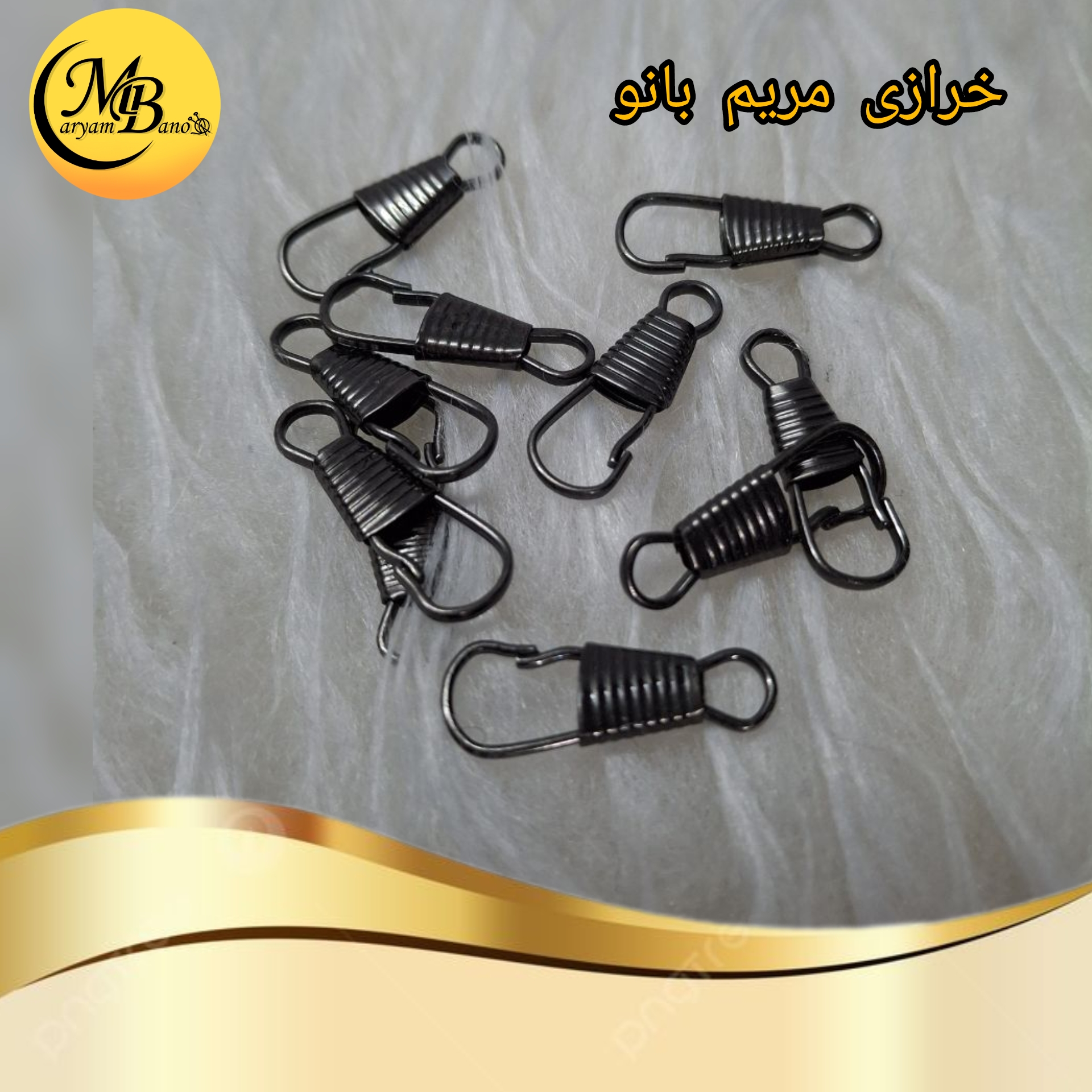 مدبر سیمی دودی