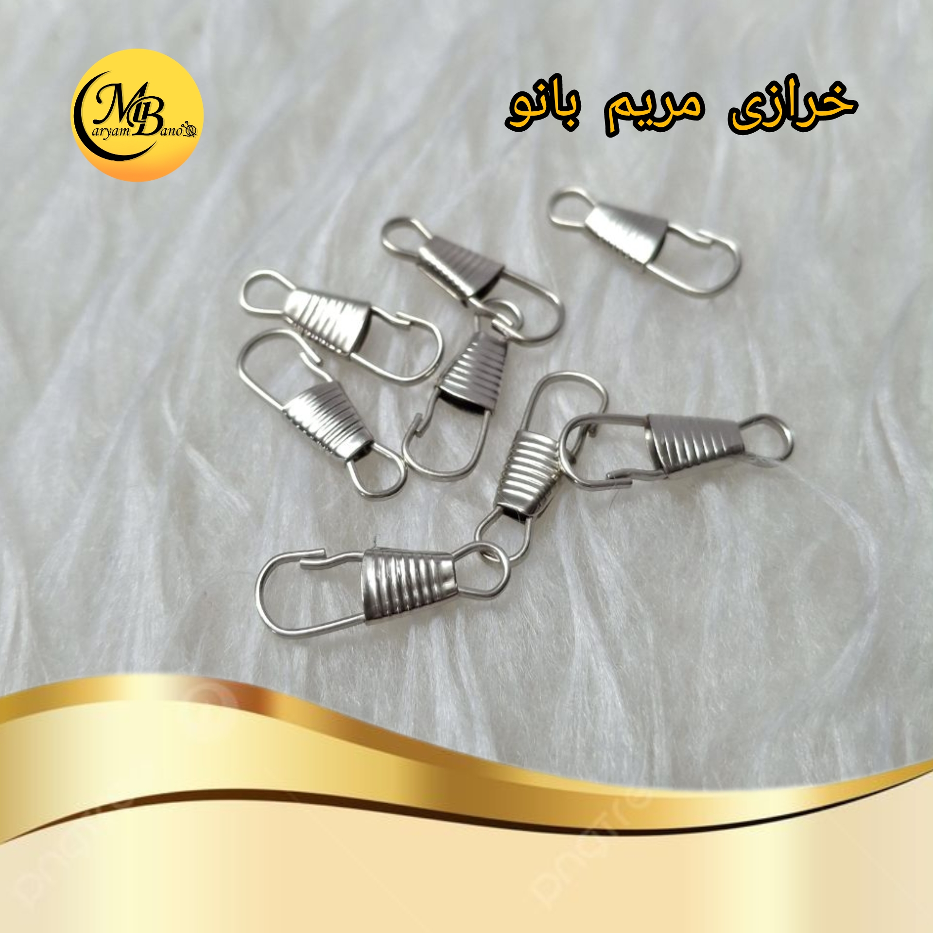 مدبر سیمی نیکل