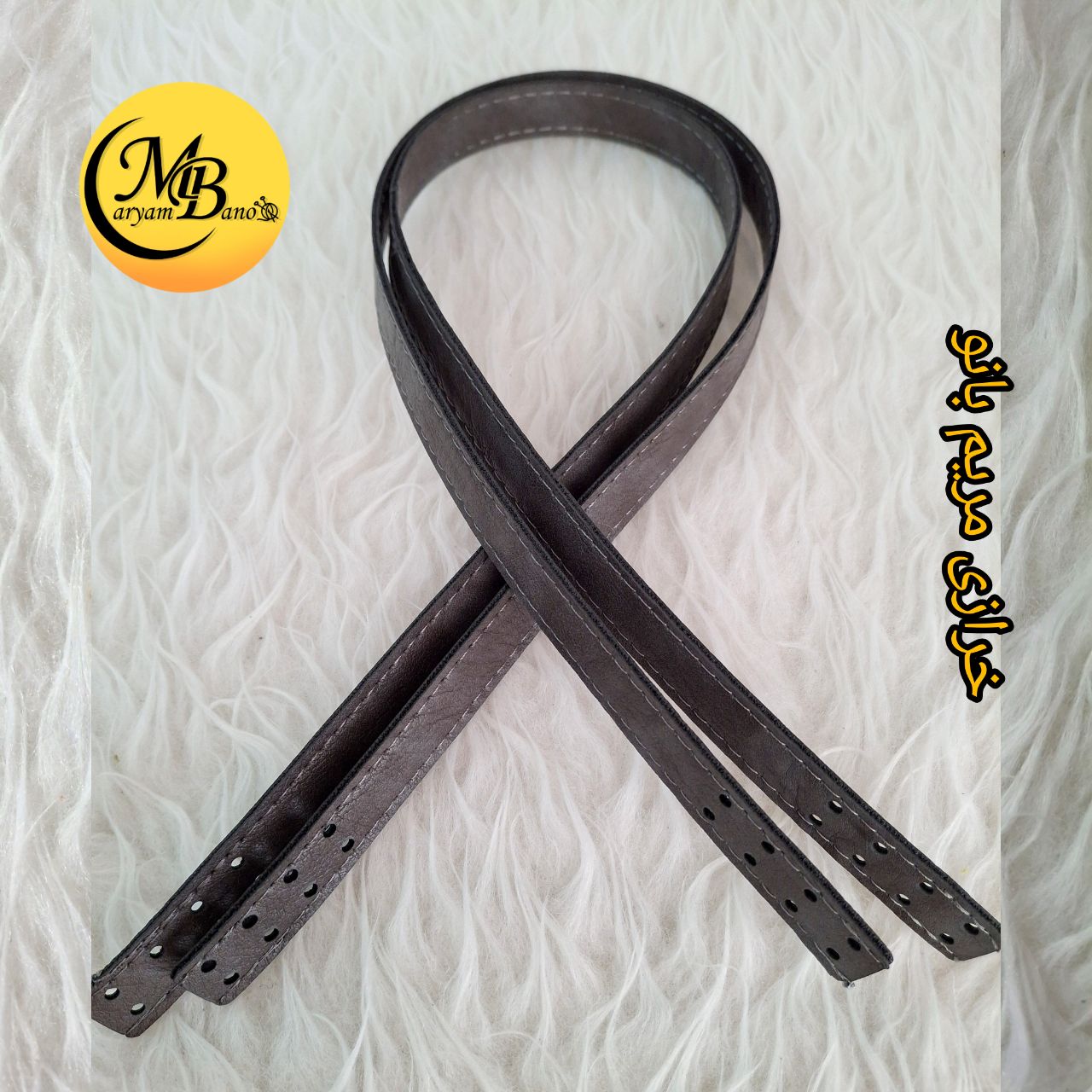 بند 70 سانتی طوسی تیره جفتی