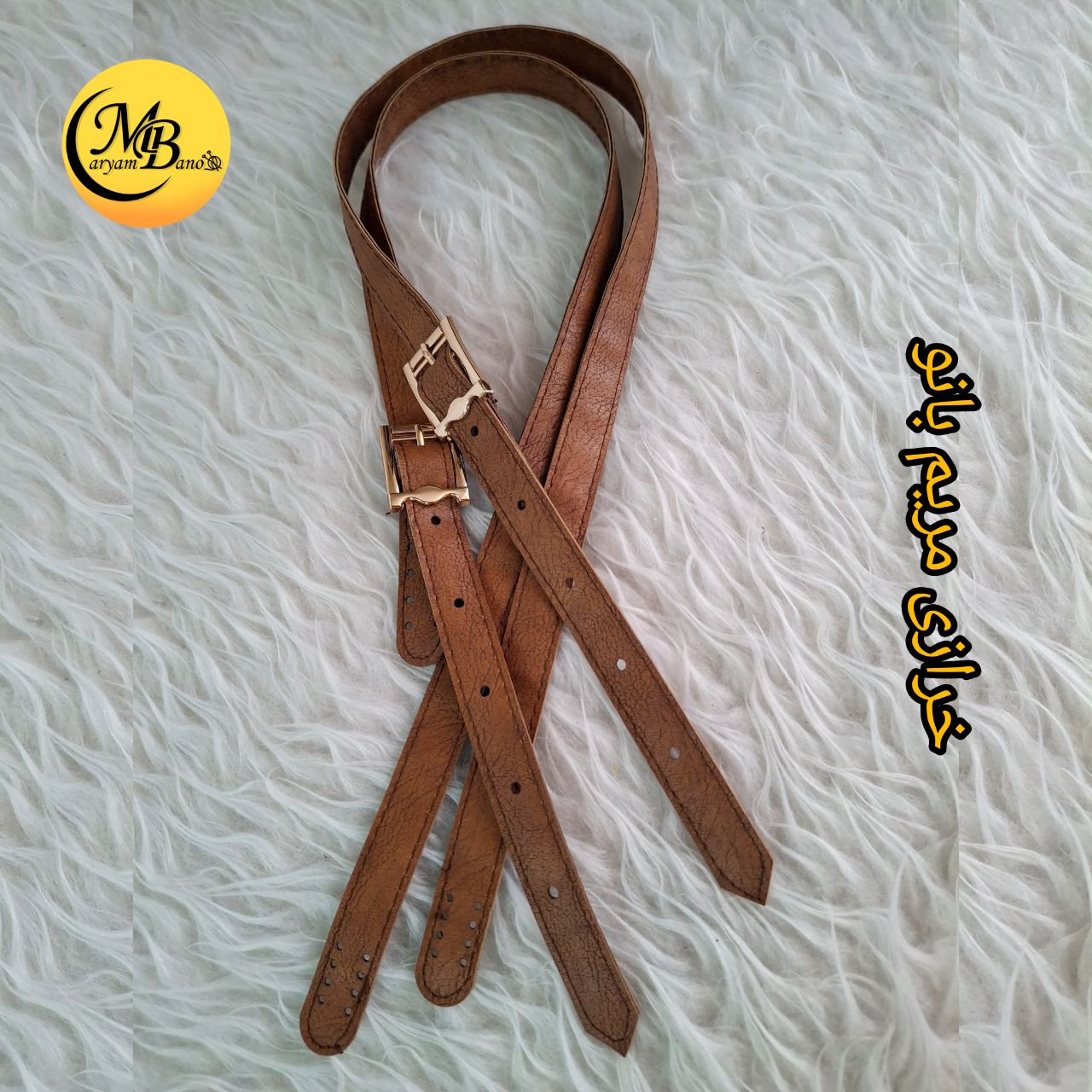 بند سگکدار جفتی عسلی  ۸۵ سانت