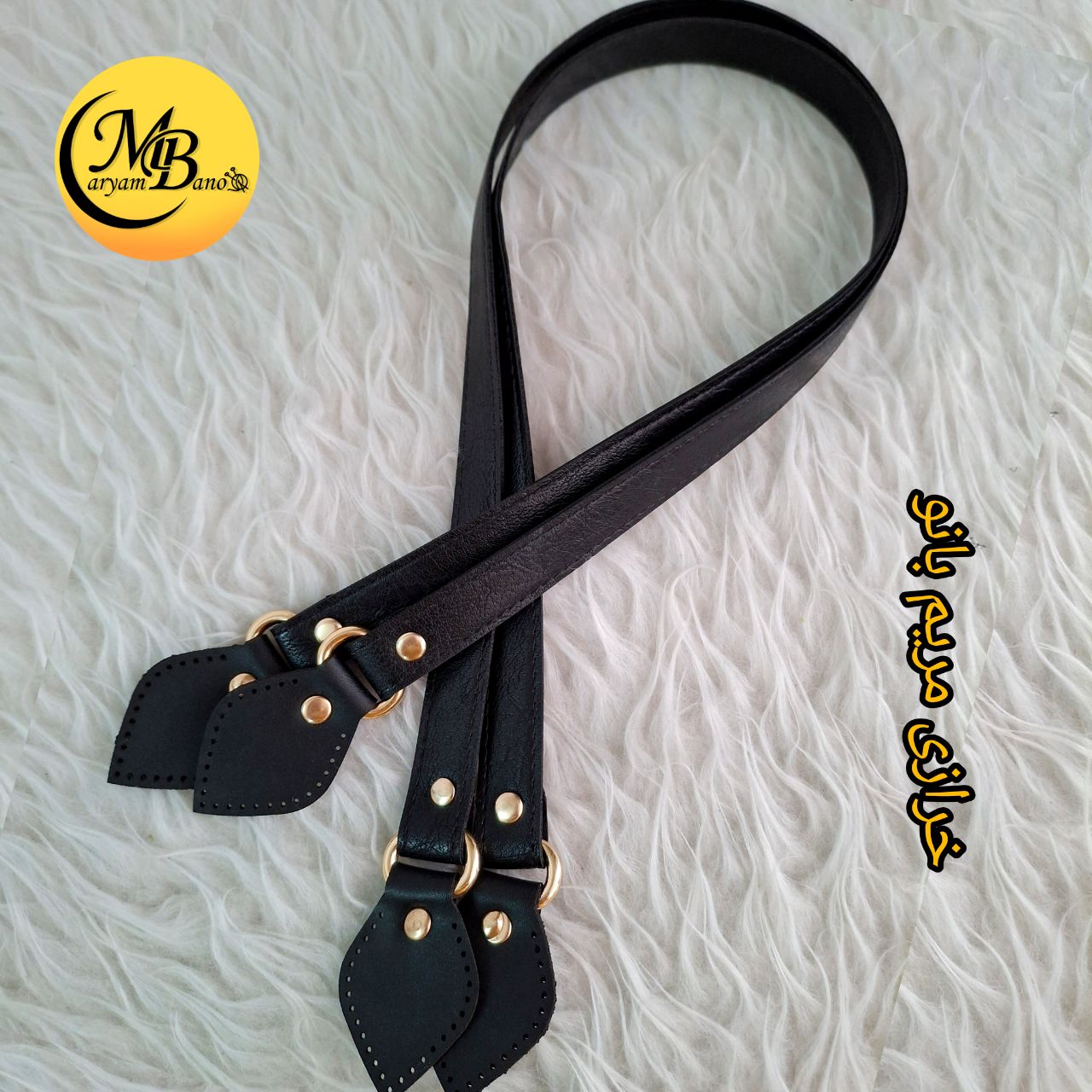 بند اشکی مشکی جفتی