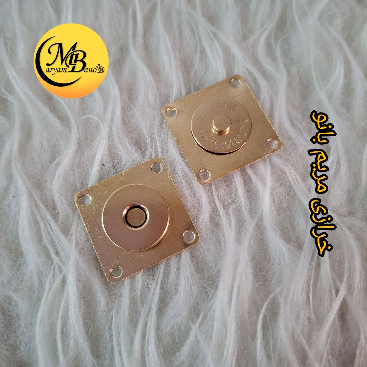 مگنت واشری لایت  دوختنی