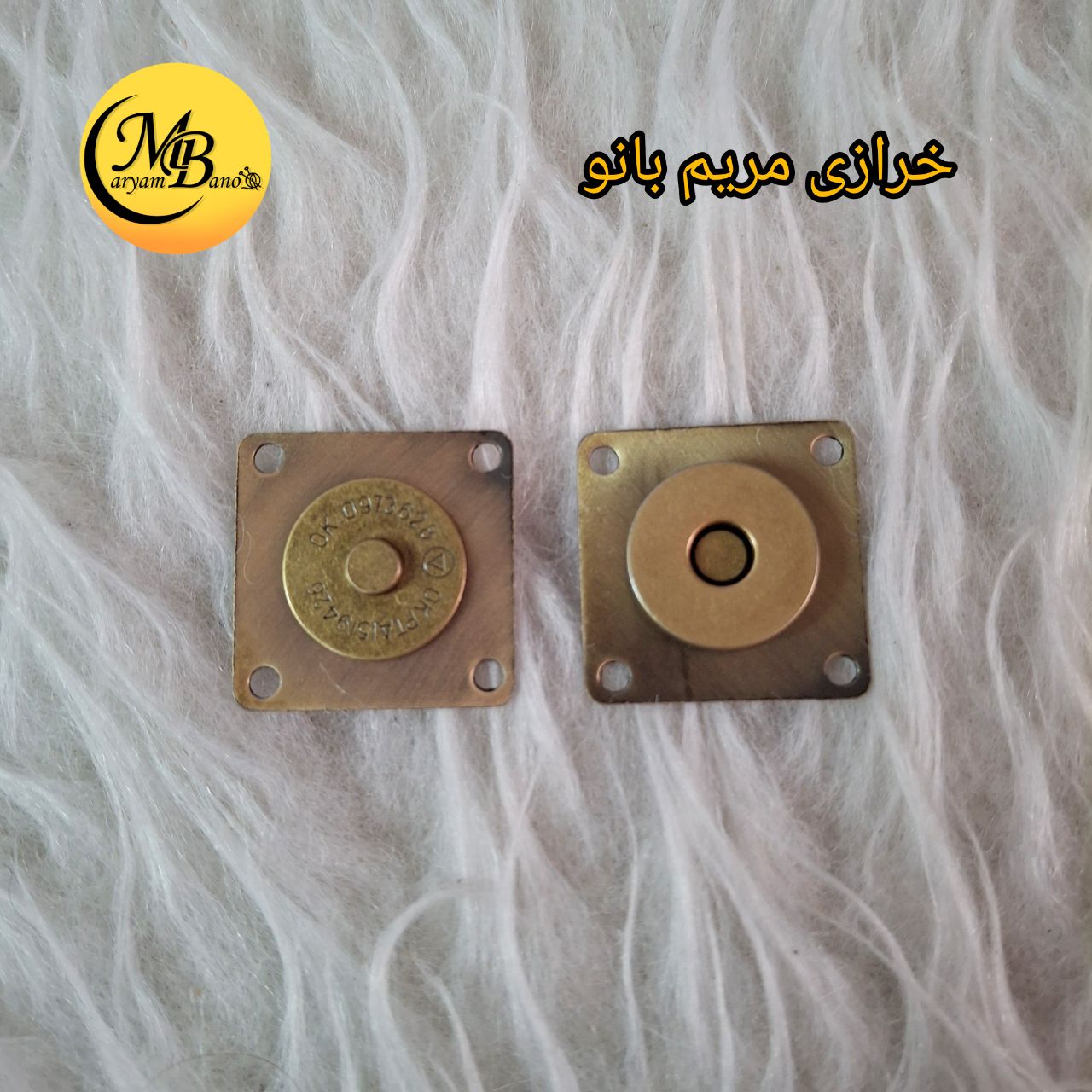 مگنت واشری زردقلم دوختنی