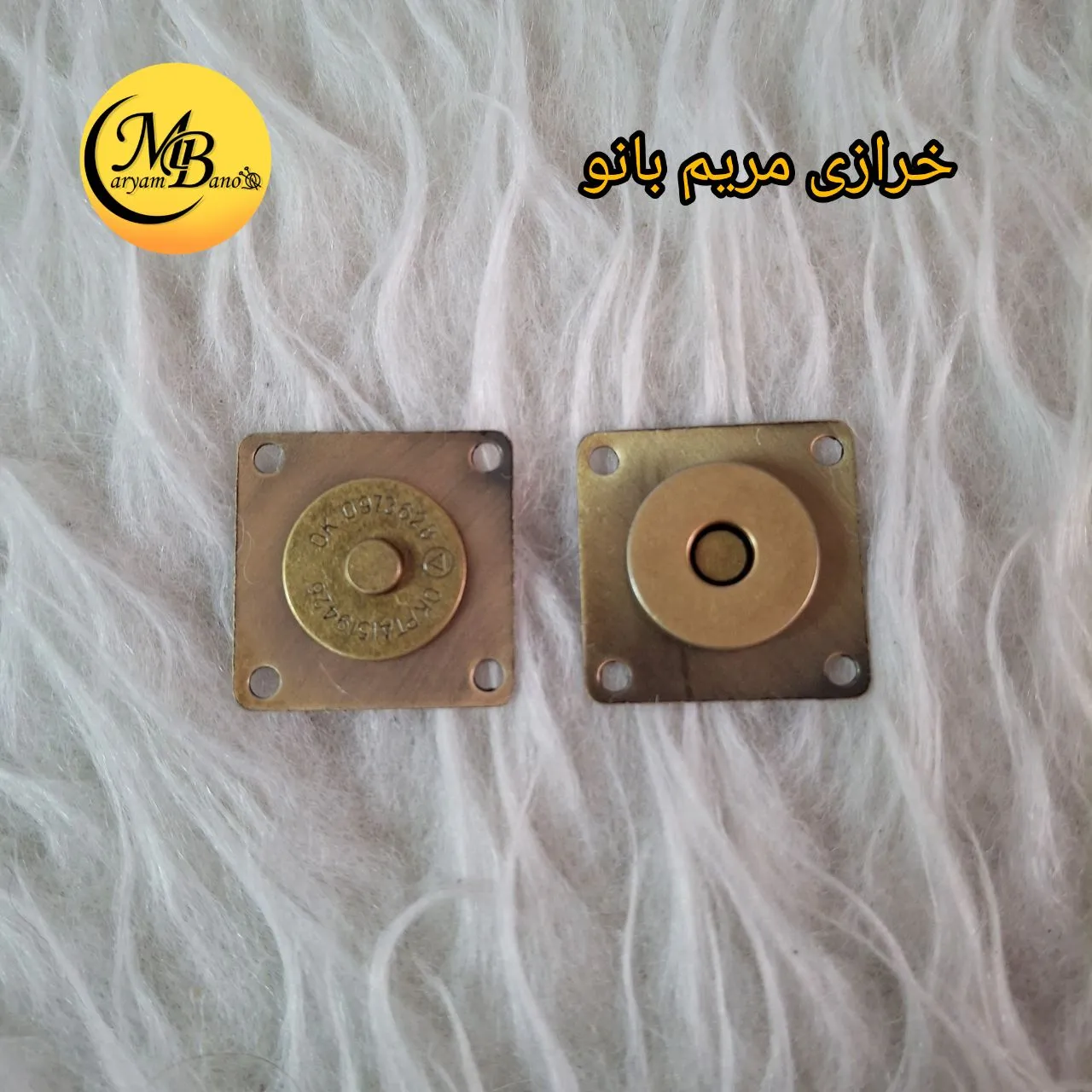 مگنت واشری زردقلم دوختنی