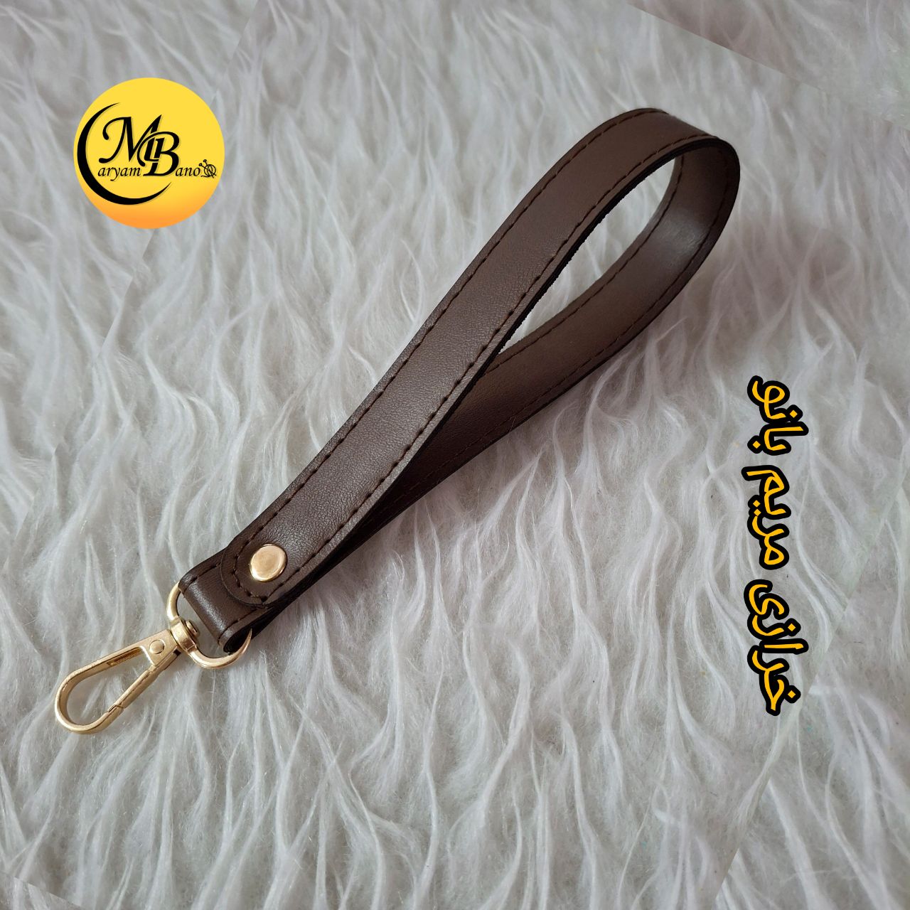 بند مچی قهوه ای روشن