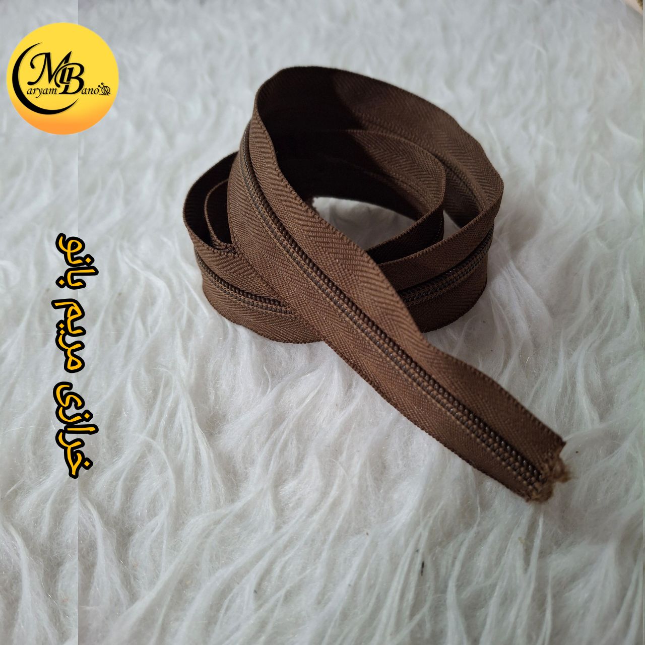 زیپ قهوه ای دنده شماره 5 پلاستیک