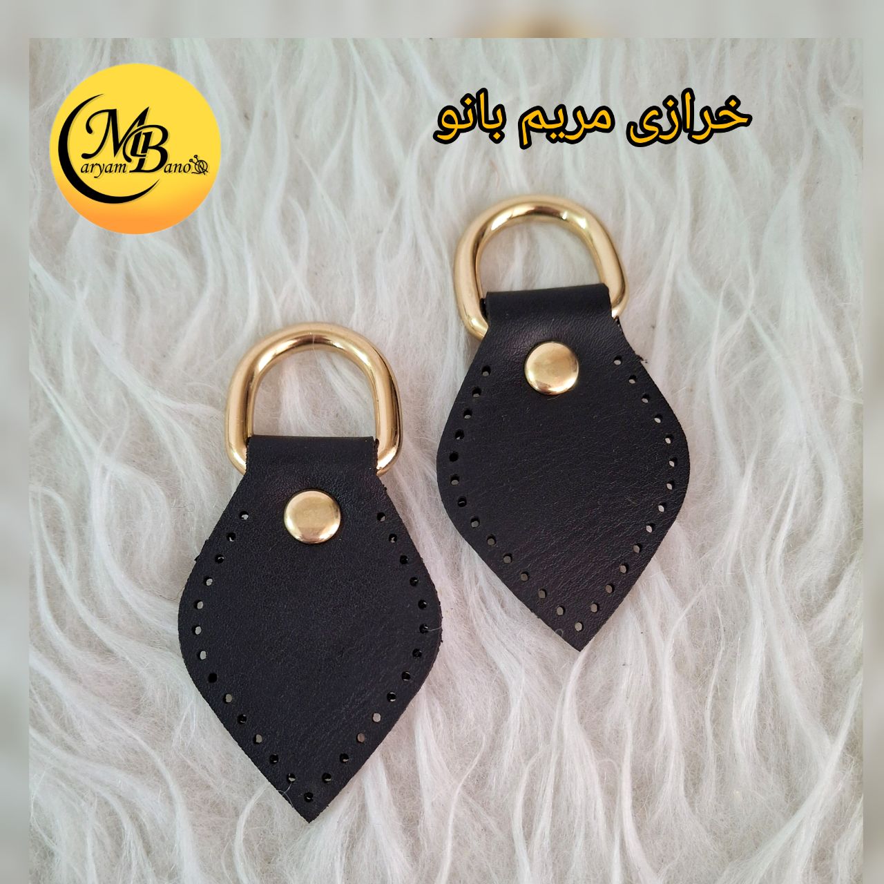 جادسته چرمی اشکی مشکی جفتی