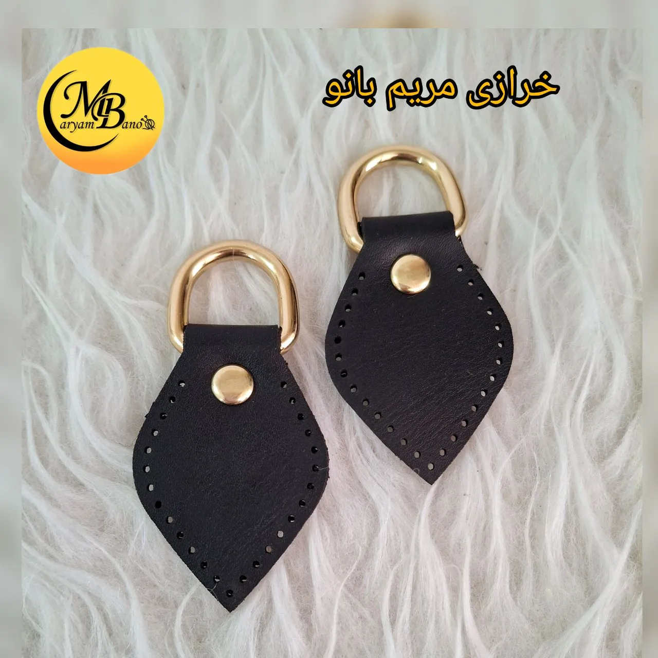 جادسته چرمی اشکی مشکی جفتی