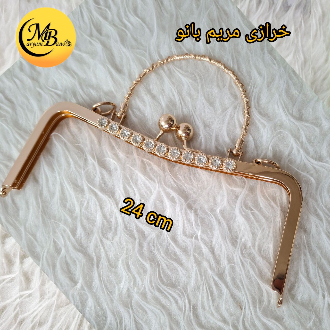 دهانه پیچی منگو دسته دار نگینی