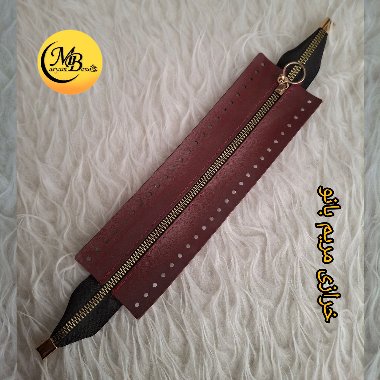 زیپ چرمی زرشکی