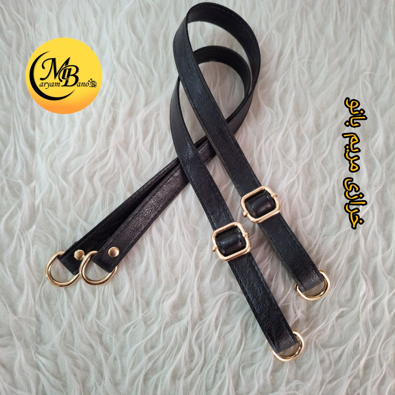 بند کوله با حلقه مشکی جفتی