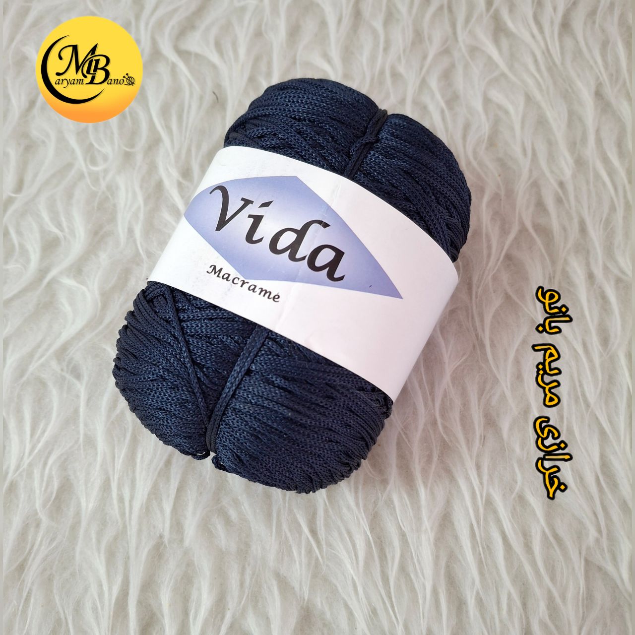 مکرومه تک سوزن ویدا سورمه ای