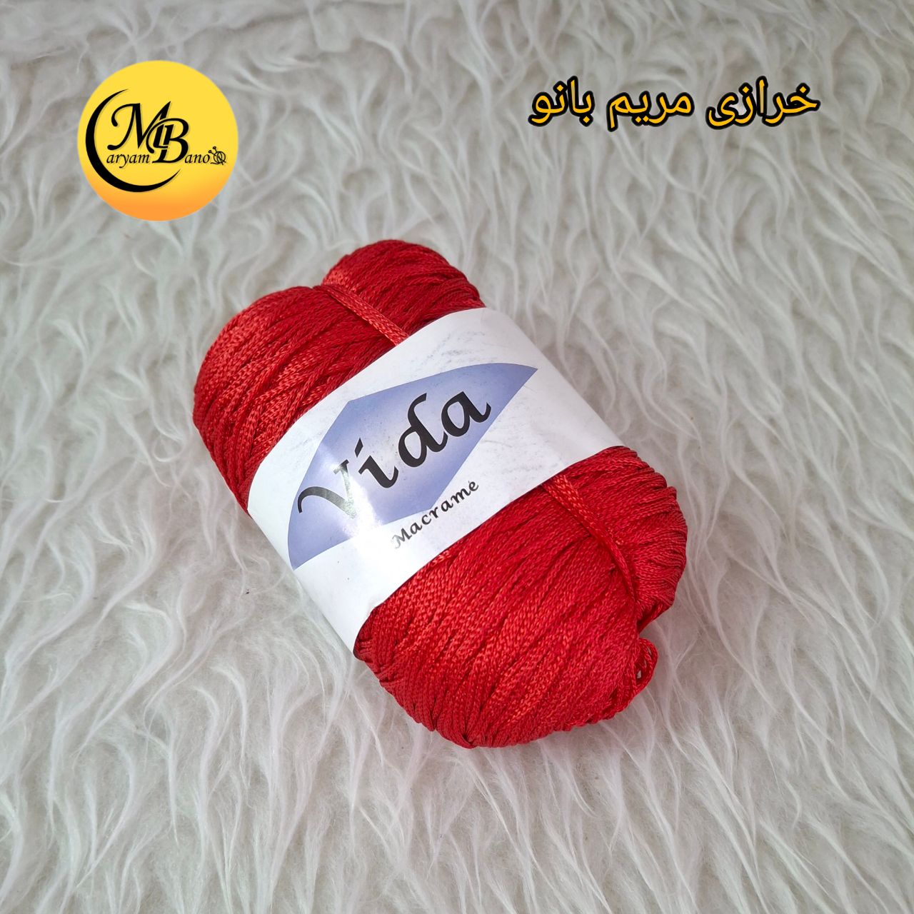 مکرومه تک سوزن ویدا قرمز