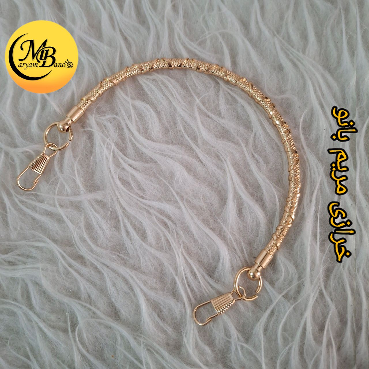 دسته سربی لایت