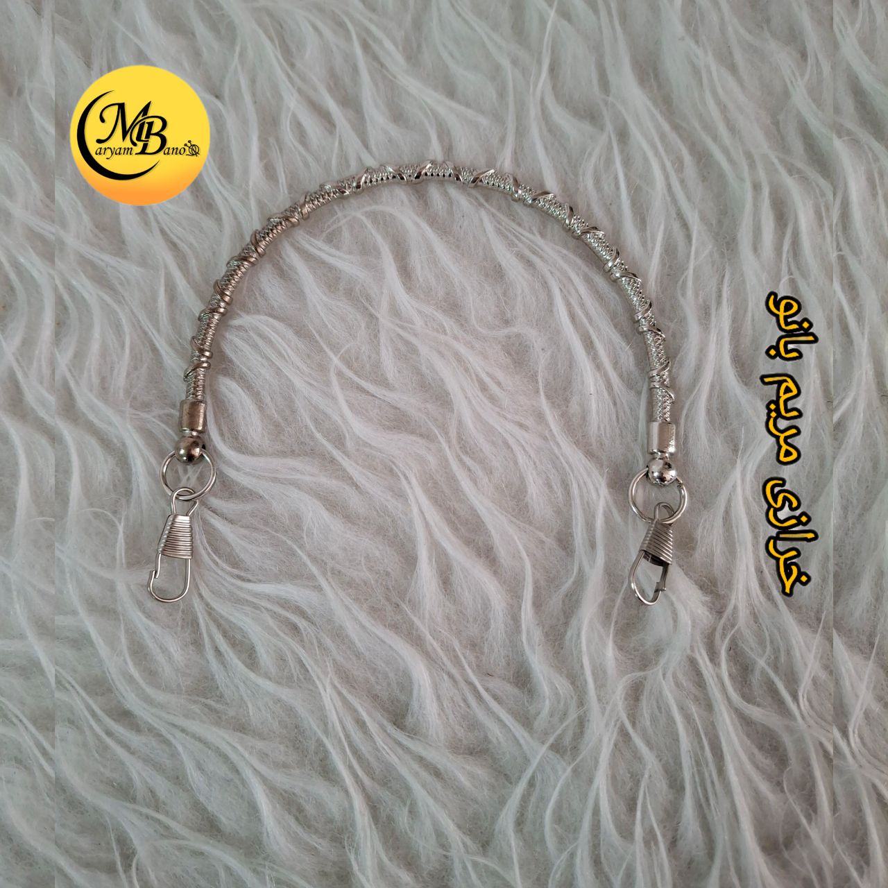 دسته سربی نیکل