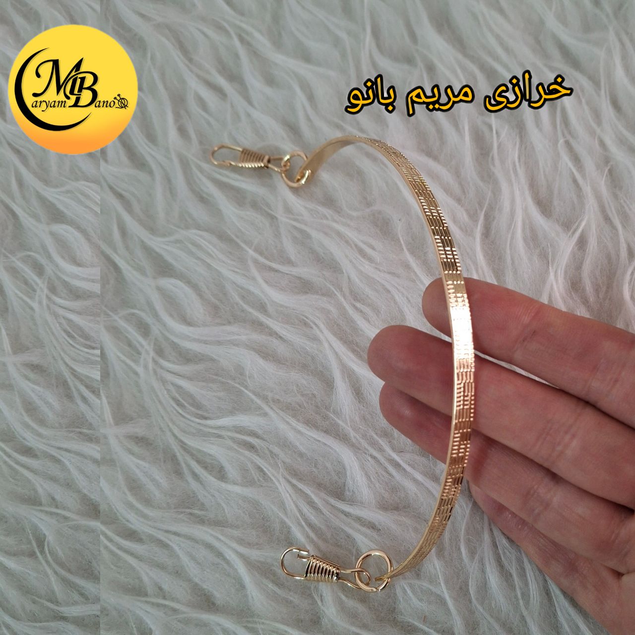 دسته ساده فلزی لایت