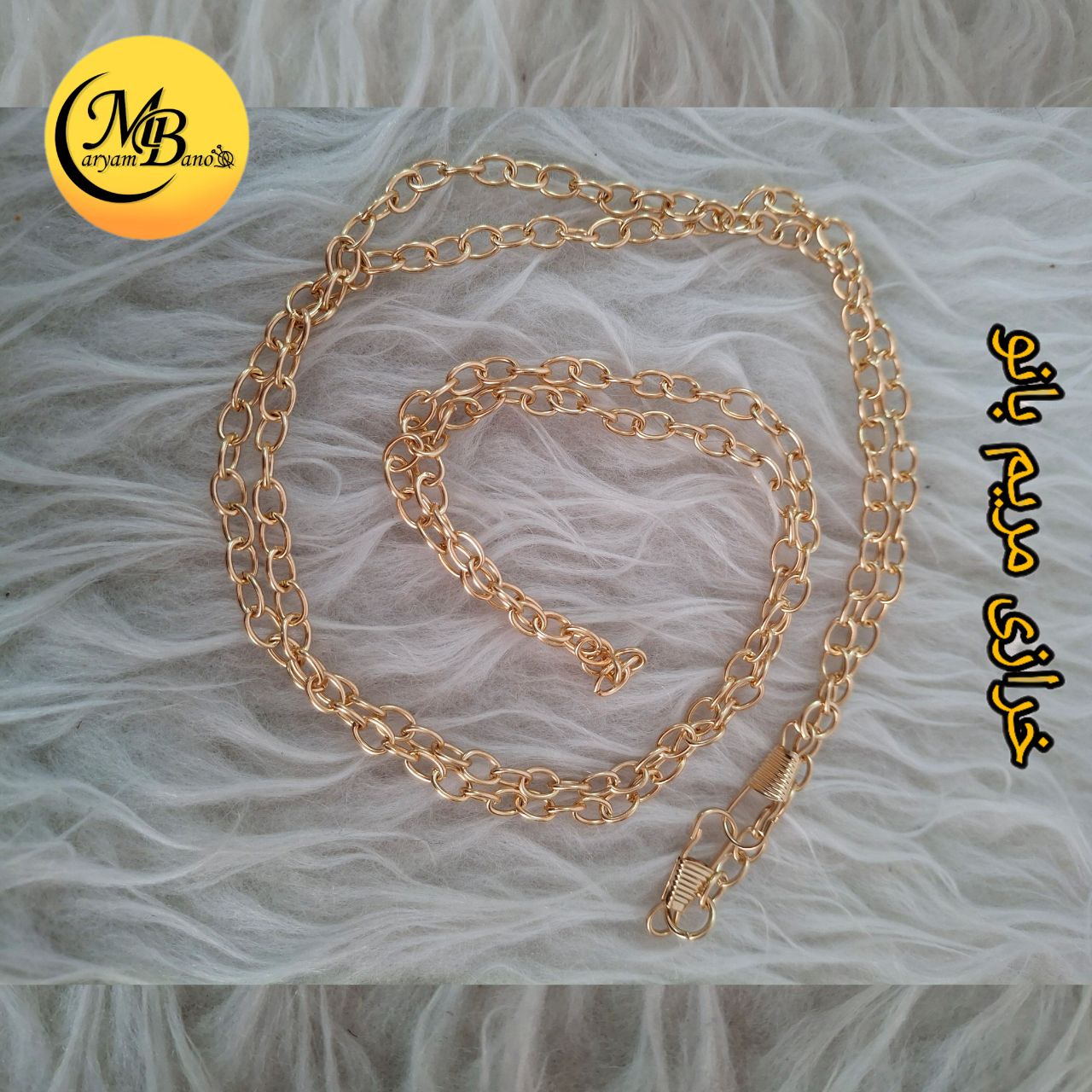 زنجیر حلقه بیضی ریز لایت