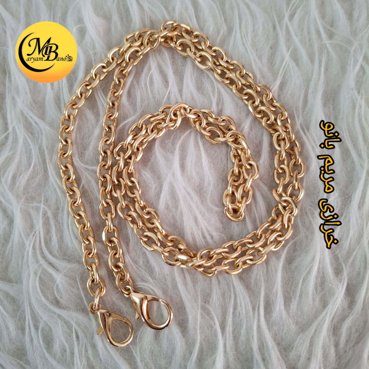 زنجیر حلقه بیضی آهنی متوسط بامدبر