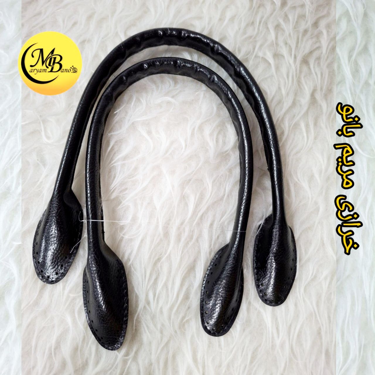 بند مغزی دار مشکی جفتی