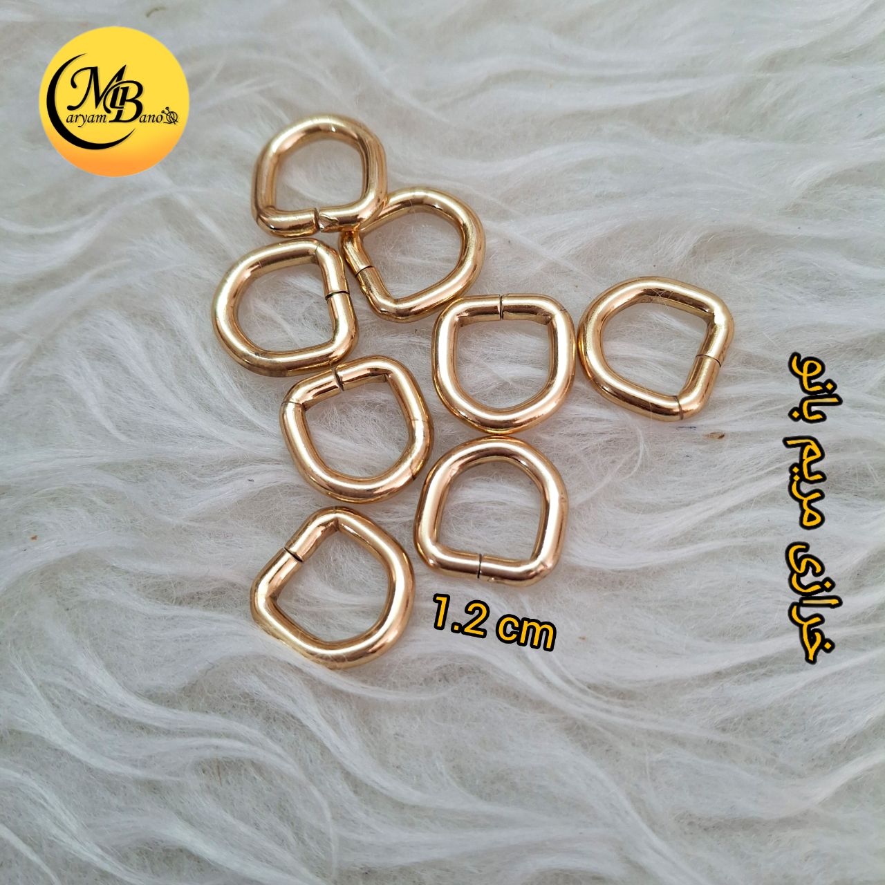 حلقه دی شکل 12 میل فورتیک