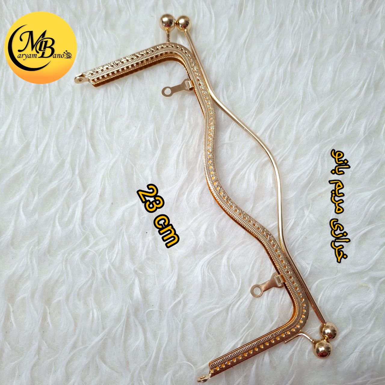 دهانه دوختنی خرچنگی لایت