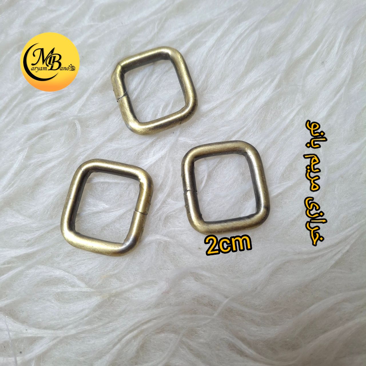 حلقه مستطیلی زردقلم 2 سانت ایرانی