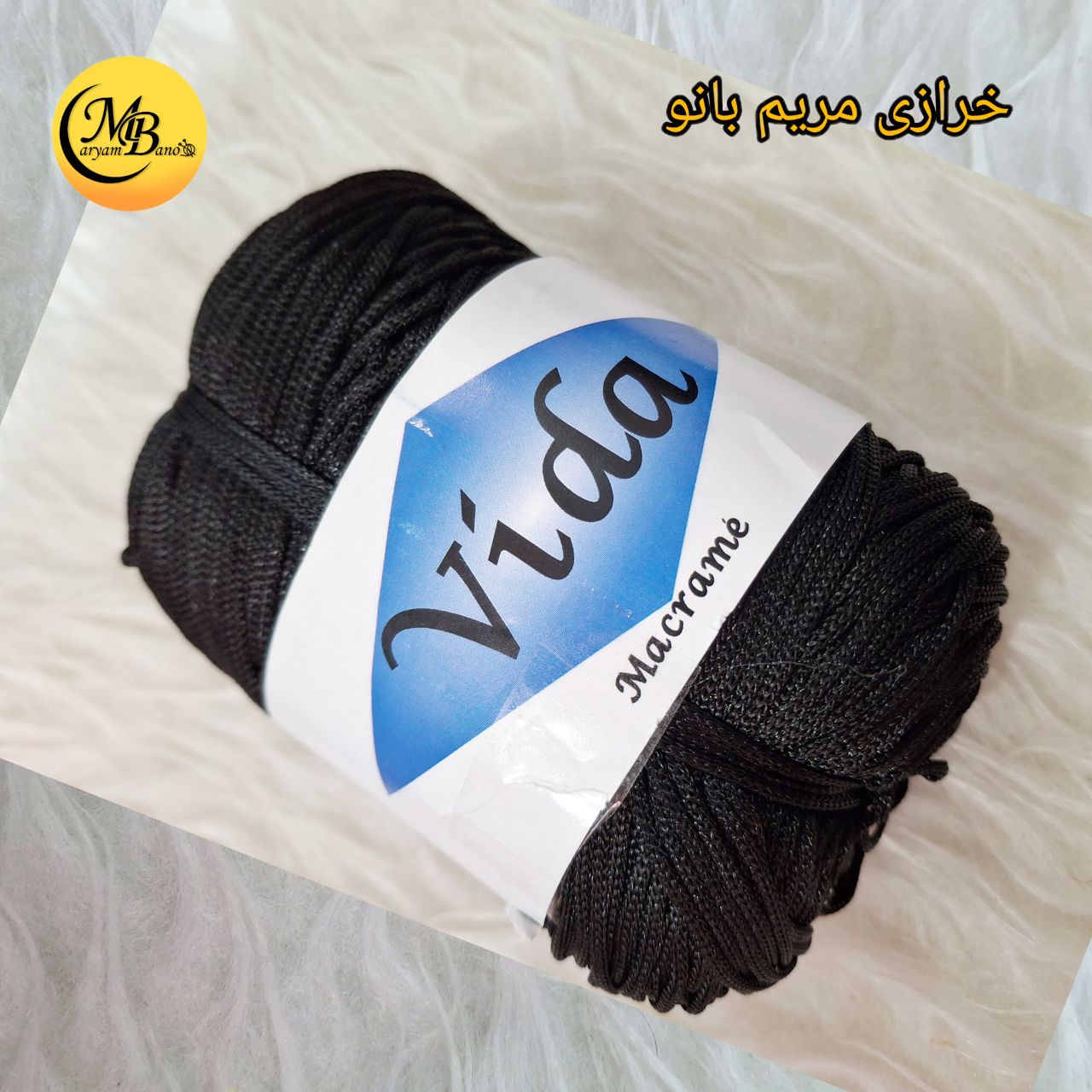 مکرومه تک سوزن ویدا مشکی